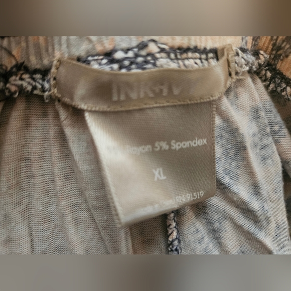 Harem-style Lounge Pants - Picture 3 of 3